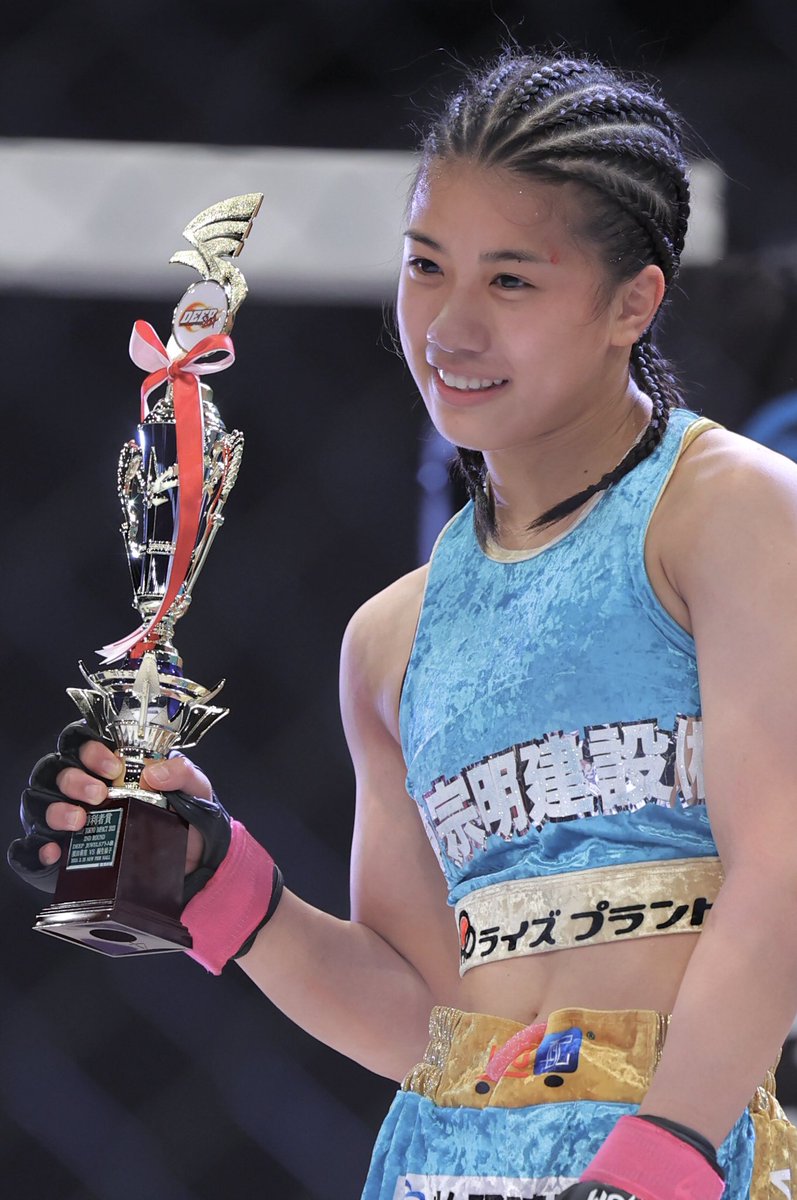 Mackimagure's tweet photo. 2023.3.25 DEEP IMPACT 2023 
2ND ROUND
ニューピアホール✌️
須田萌里さん③

やっぱり、勝利の笑顔は最高！

あとの写真は、インスタにアップします😊

#DEEP_IMPACT
#DEEP_JEWELS 
#須田萌里 https://t.co/3CvOMWLwFJ
