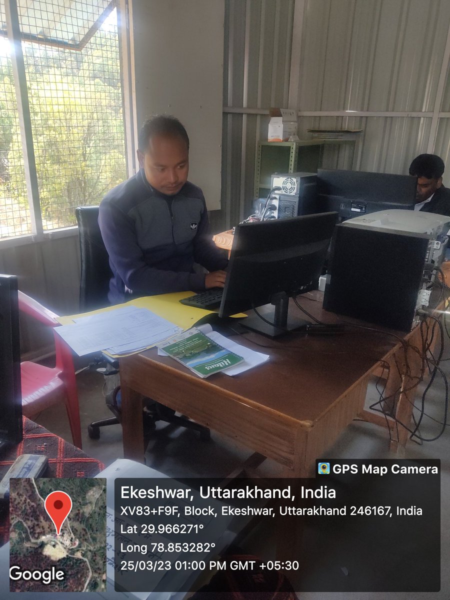 REAPUttarakhand's tweet photo. REAPPauri: RT @Ekeshwar1_RDUK: आज दिनांक 25/03/23 को ब्लॉक कार्यालय मे मिशन अंत्योदय पर कार्य किया गया #reappauri https://t.co/hy33ijDljE