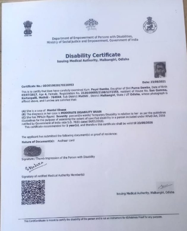 Payal Damba, age 4 years D/o Purna Damba, Village Sangumma, Mathili, District Malkangiri, she has a 70 % of MI Moderate disability certificate but does not get disability pension till now <a href="/dm_malkangiri/">Collector & DM, Malkangiri</a> <a href="/CMO_Odisha/">CMO Odisha</a> <a href="/SSEPD2/">SSEPD</a> <a href="/IPR_Odisha/">I & PR Department, Odisha</a> <a href="/MoSarkar5T/">MoSarkar 5T</a> <a href="/Bhaskar__Sarma/">Bhaskar Sarma</a> Plz take action