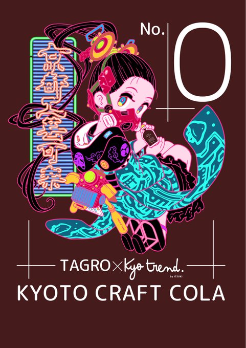 最近の宣伝その1 https://t.co/8EYrv4fygh 