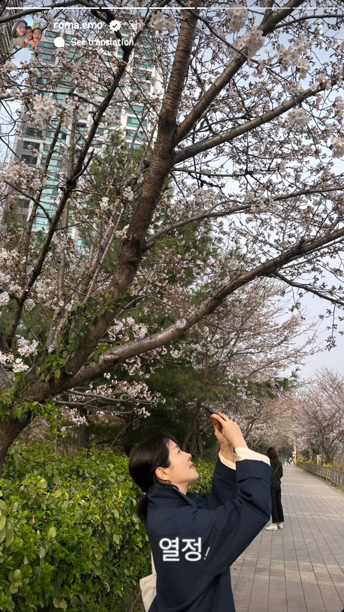 hanjiminverse's tweet photo. [Trans]
🤍 Passion!
🤍 Passion! https://t.co/hQjDc3KSni