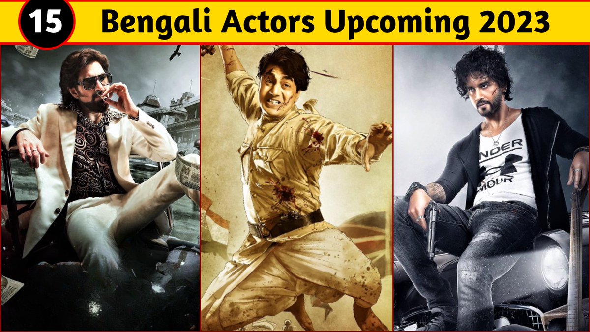 Bengali Actors Upcoming Movies 🔥

Watch : youtu.be/hK9hyrgthu0

#LEOTheGloryofKW #Bengali  #Chengiz #BaghaJatin #AbarBibahoObhijaan #Jeet #Dev