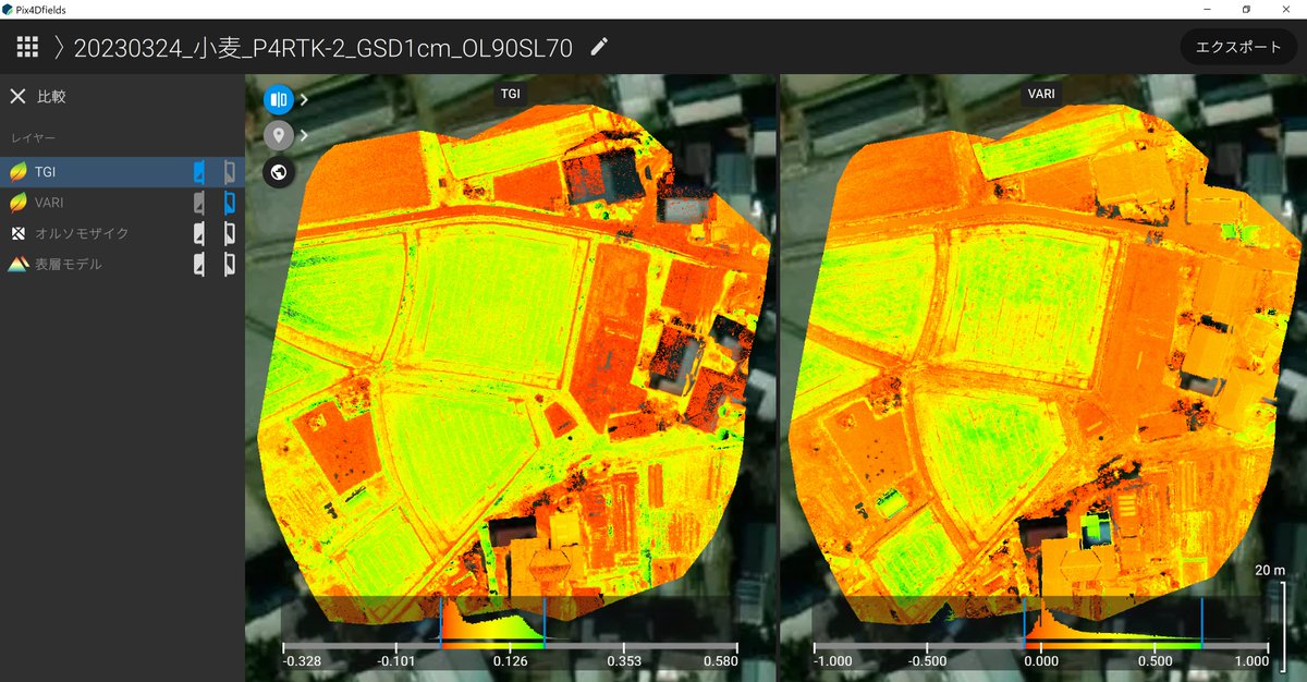 TdrDrone's tweet image. RGBカメラのみで作成できる植生指標 TGI と VARI、PIX4Dfileldsで比較してみました。
植えられているのは小麦です。

#PIX4Dfields