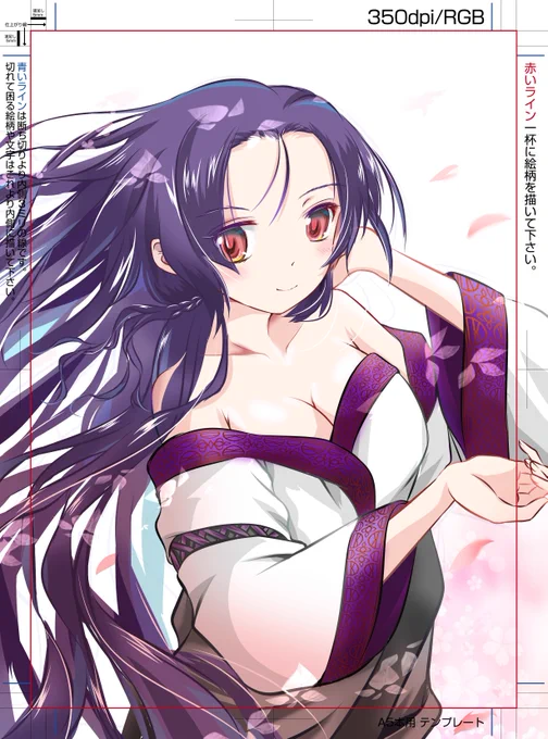 アラが多いけど時間オーバーしちゃったので日光助真ちゃんと中村桜さんをかけて、イラストタイトルは【助真桜】とします(⋈◍>◡<◍)。✧ #天華百剣版深夜の真剣お絵描き60分一本勝負 