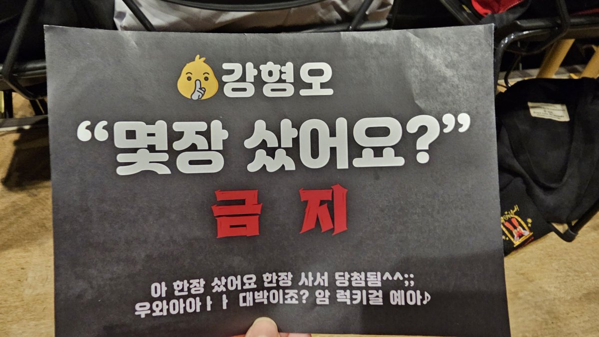 ID:ASAC 아삭🍒(◝ ᴗ ◜)🍒 tweet media