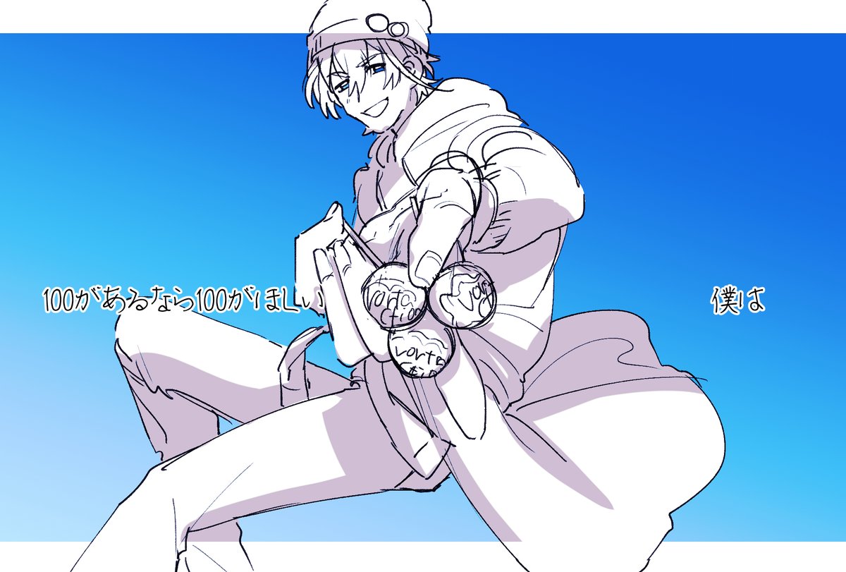 「」|原稿中の準のイラスト