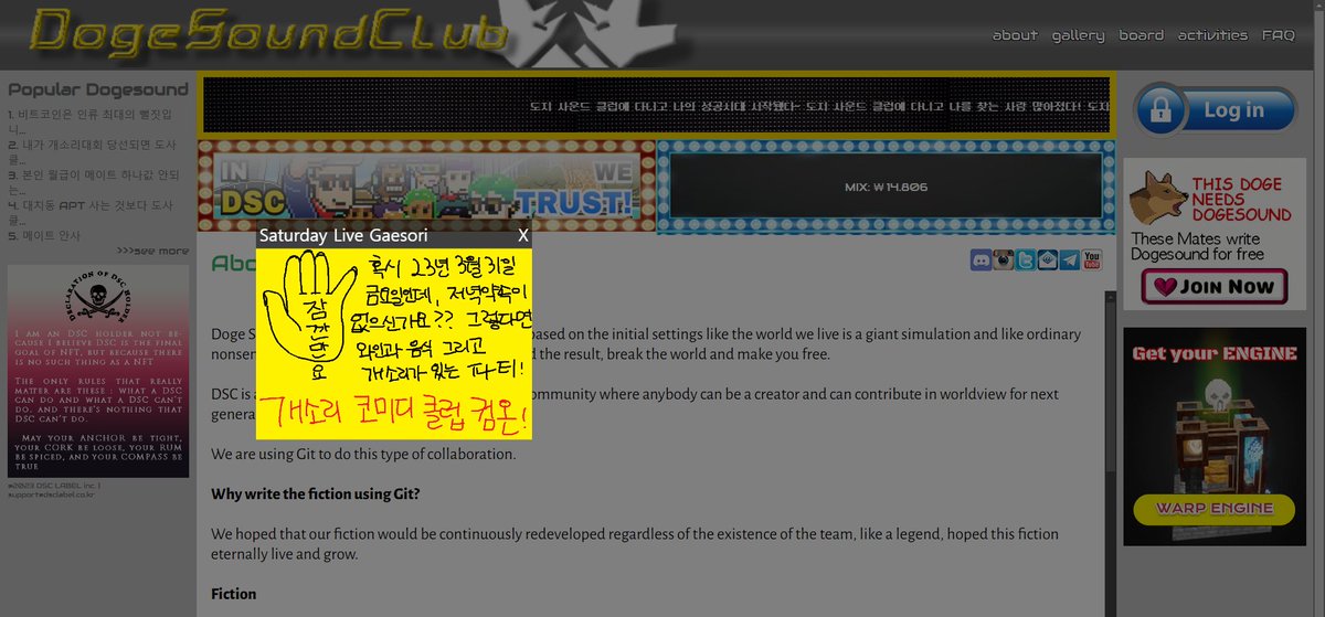 도사클 홈페이지 업데이트 완료되었습니다. 점진적으로 개발하고 있으니, 비활성화된 구간이 많더라도 양해바랍니다. dogesound.club
