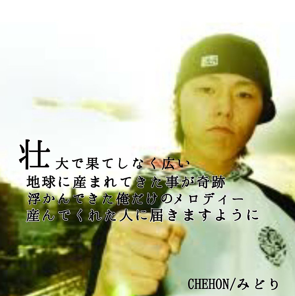 magica__ride's tweet photo. https://t.co/GYBvRacqdi