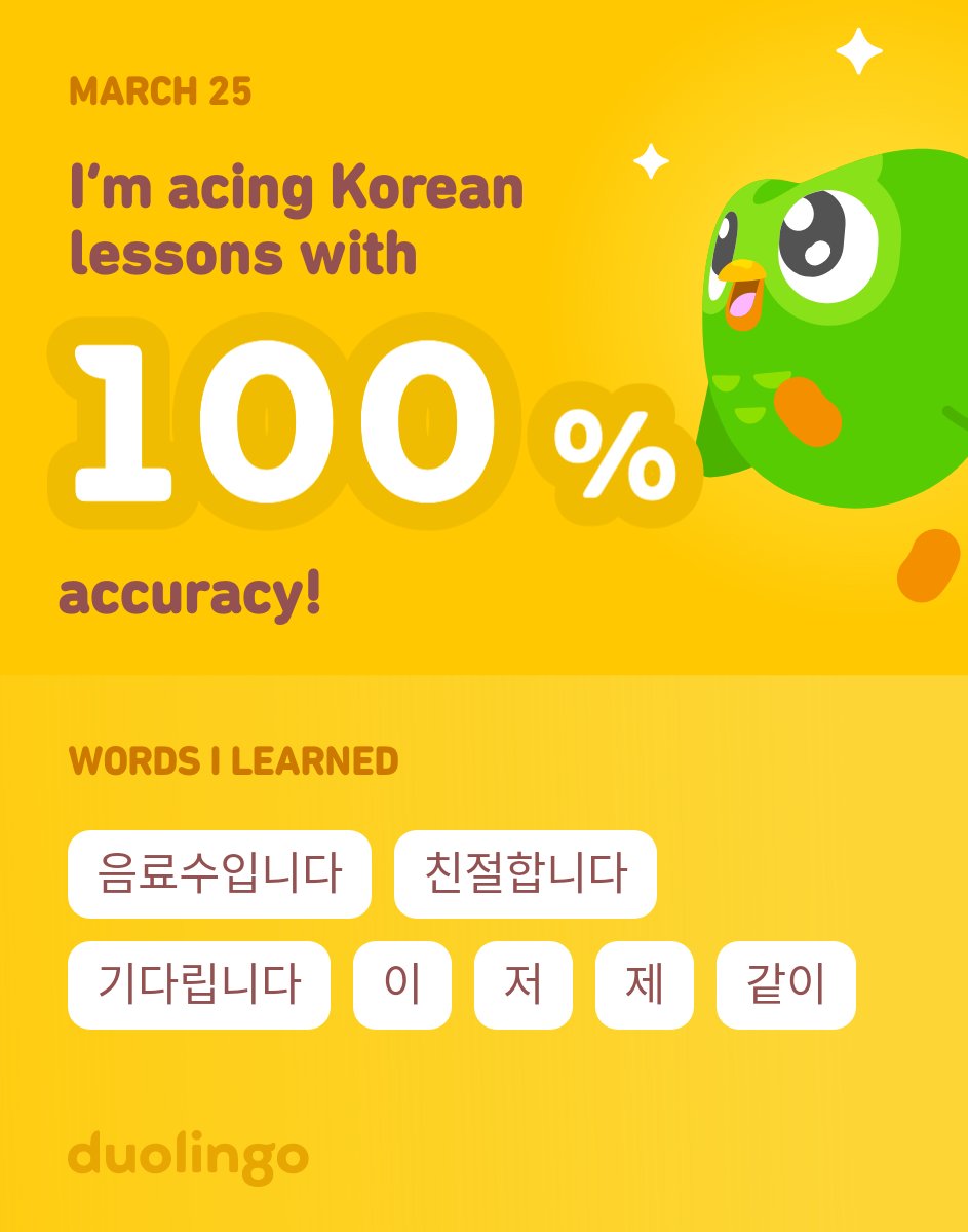 studystigma's tweet image. slay