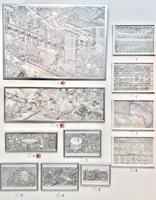 小学4年生〜中学2年生にかけての空想地図、空想都市の展示が人気ですこちら全て手描きの原画になっております 