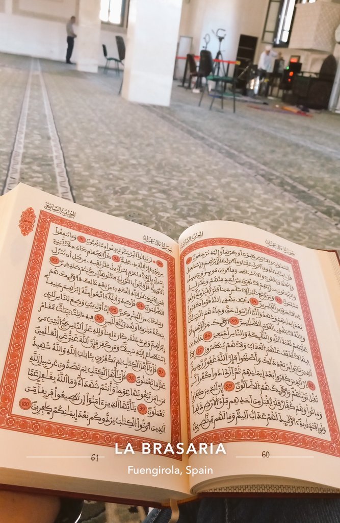 RedaRatatta's tweet image. رمضان كريم🕌 
RAMADAN KARIM🕌

#رمضان_2023 #رمضان_المبارك  #قرآن_كريم 
#RamadanKareem #Ramadan2023 
#España