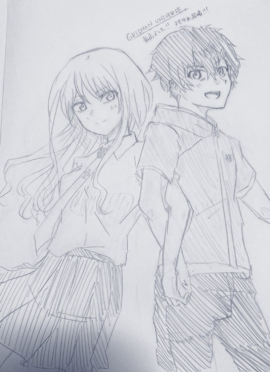 fafner_hina's tweet photo. よもゆめ https://t.co/iHQFdpr2td
