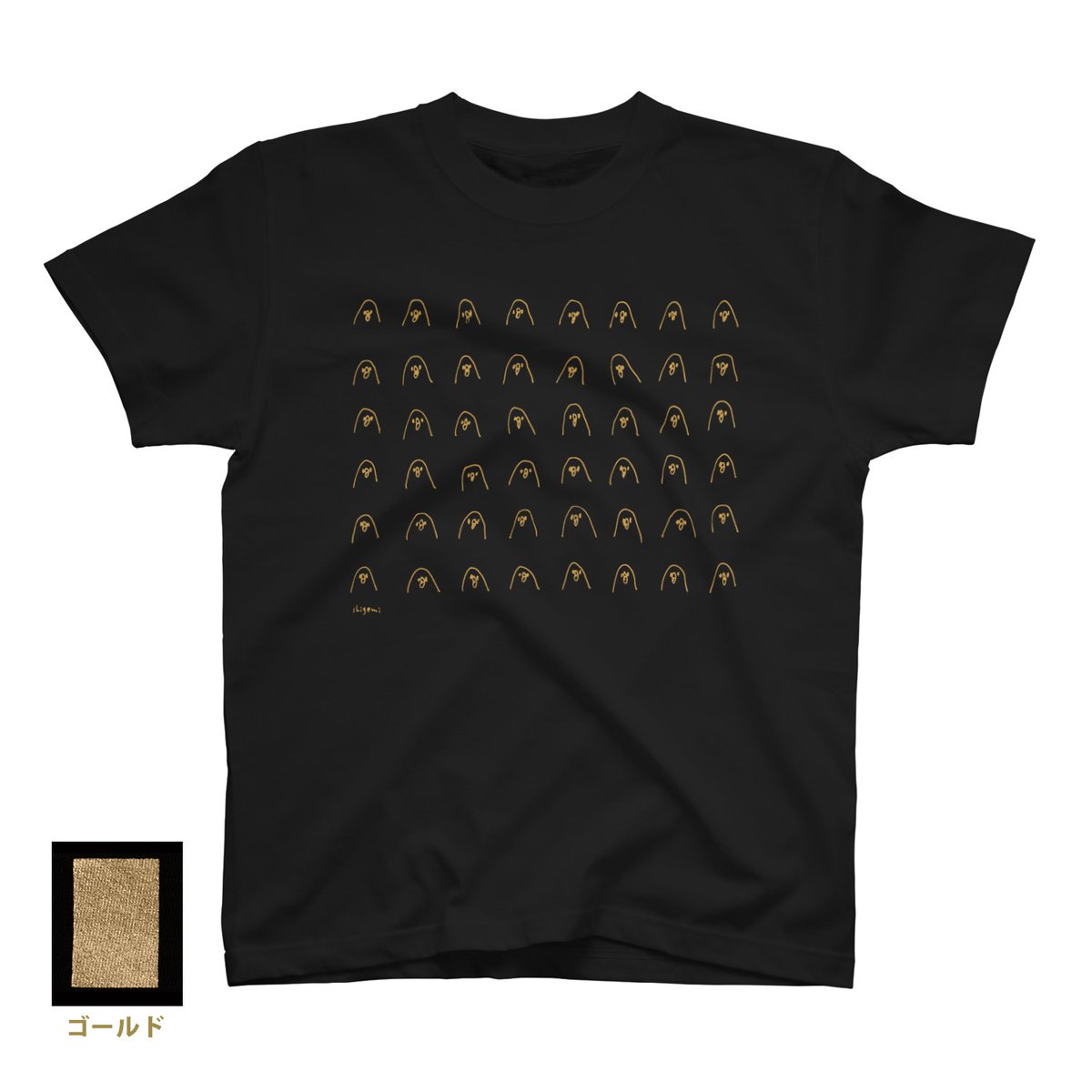 「昨年の個展で人気だったトートの柄をTシャツで復活させちゃいます。プリント綺麗なシ」|shigemiのイラスト