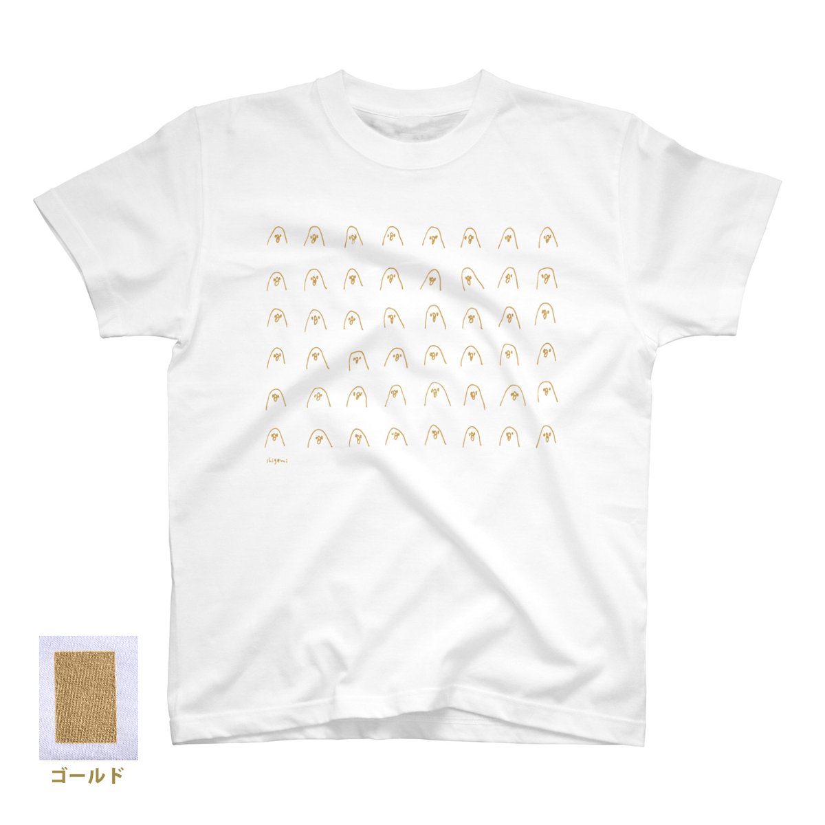 「昨年の個展で人気だったトートの柄をTシャツで復活させちゃいます。プリント綺麗なシ」|shigemiのイラスト