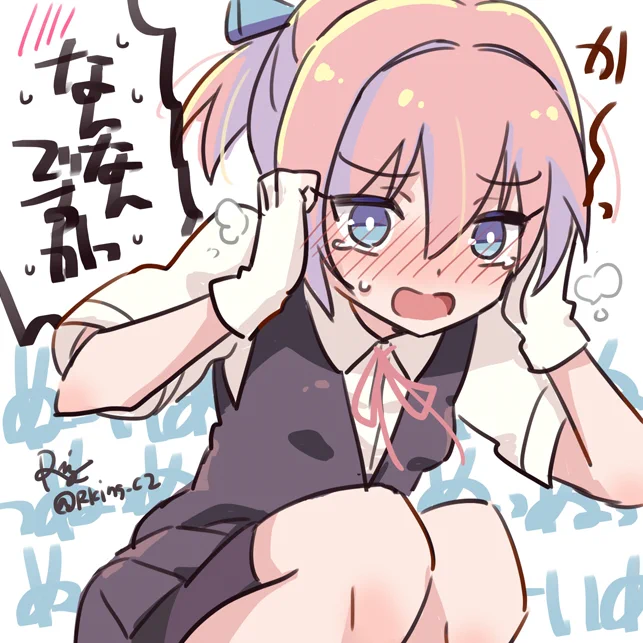 170人からのぬいぬいコールにテンパる不知火

(こんな意味わからん企画に付き合ってくださってありがとう!)

https://t.co/ecl8Lbx3cH 