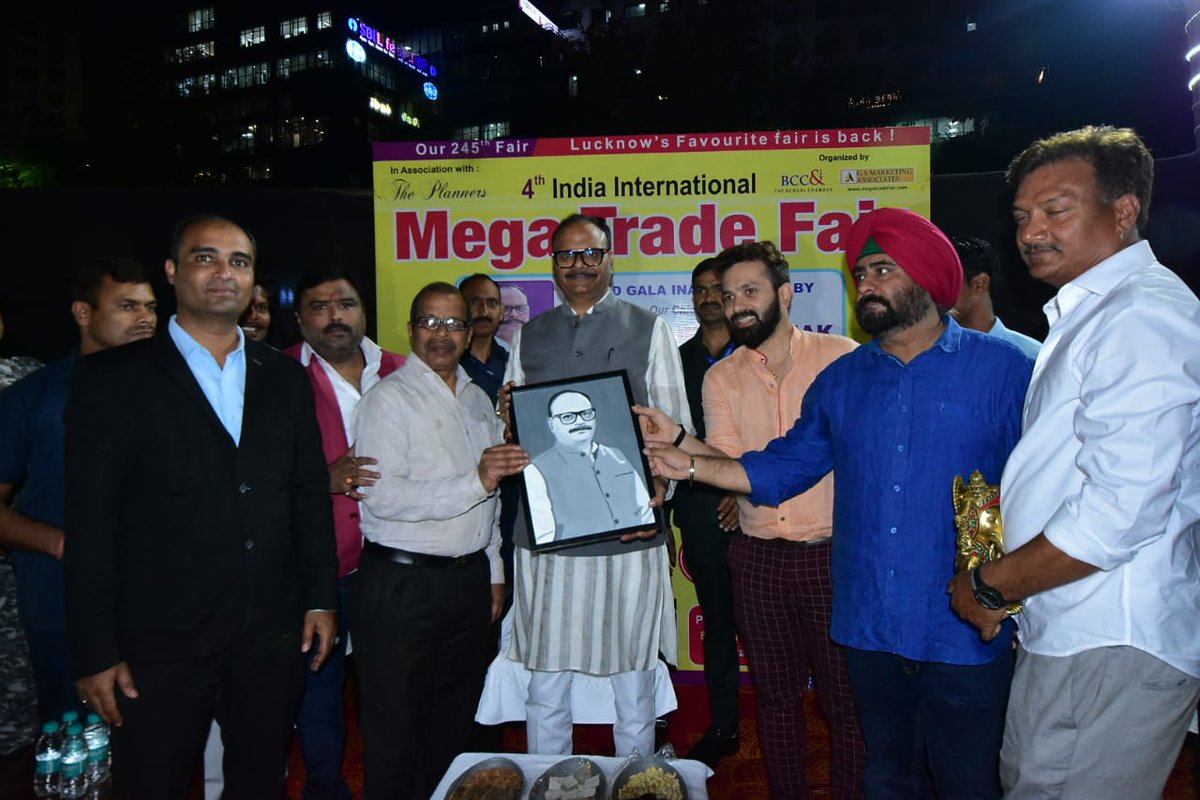 brajeshpathakup's tweet photo. आज इंदिरा गांधी प्रतिष्ठान, लखनऊ में आयोजित "4th India International Mega Trade Fair" का मुख्य अतिथि के रूप में उद्घाटन कर दूर दूर से पधारे व्यवसायियों एवं कारीगर बंधुओं को हार्दिक बधाई एवं शुभकामनाएं दीं। https://t.co/ULqiy2FhXQ