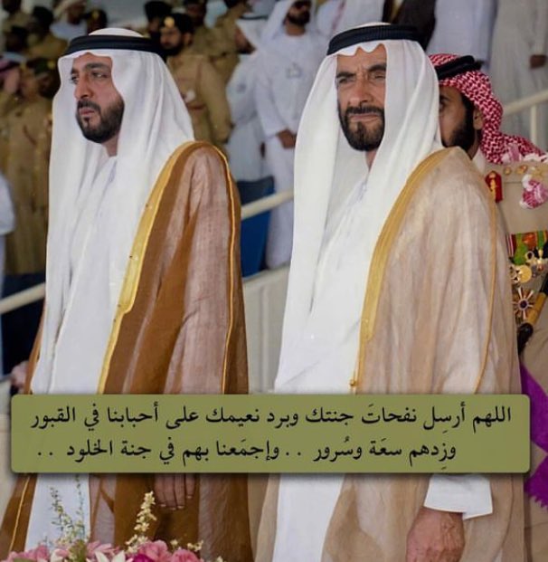 بوبــطي (@bu__b6i) on Twitter photo 