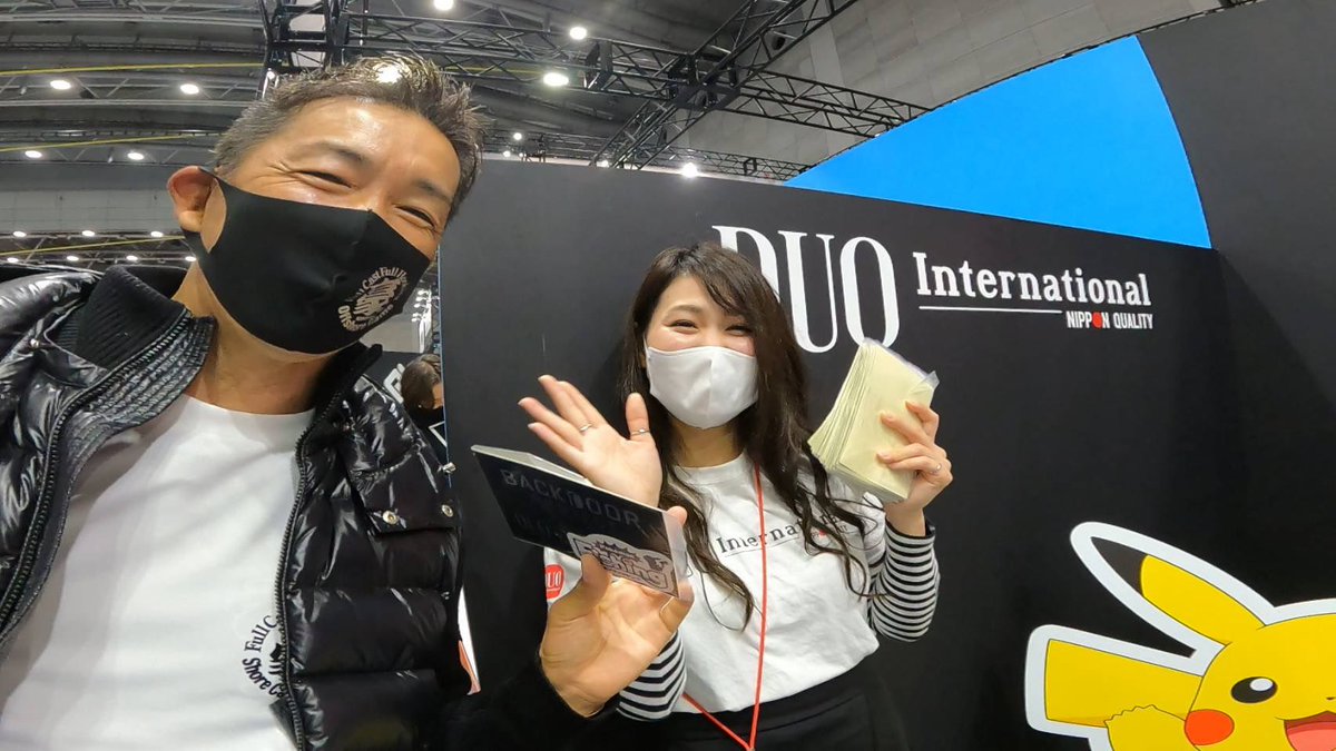 gochannel0228's tweet photo. 本日１８時YouTubeで西日本釣り博の総集編をアップしました♪
お時間許される方居られましたらご視聴宜しくお願いします🤲🤗

https://t.co/bqlXb9yWIQ https://t.co/uqVzFRNt9w
