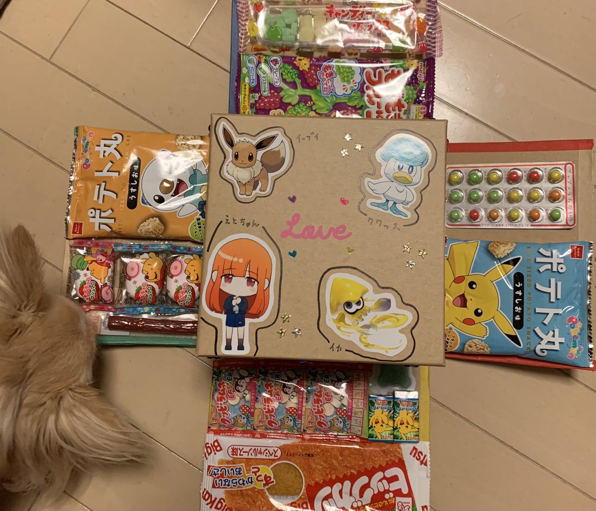 ma_R428K65_me's tweet photo. 誕プレ貰った!!
もうほんとにやばい😭😭
プレゼント貰って嬉しすぎて泣いたのは初めてや😭
それぐらい感動と鳥肌半端なかった

2枚目からの写真は推し映ってるので隠してます https://t.co/nG64PUzaaq
