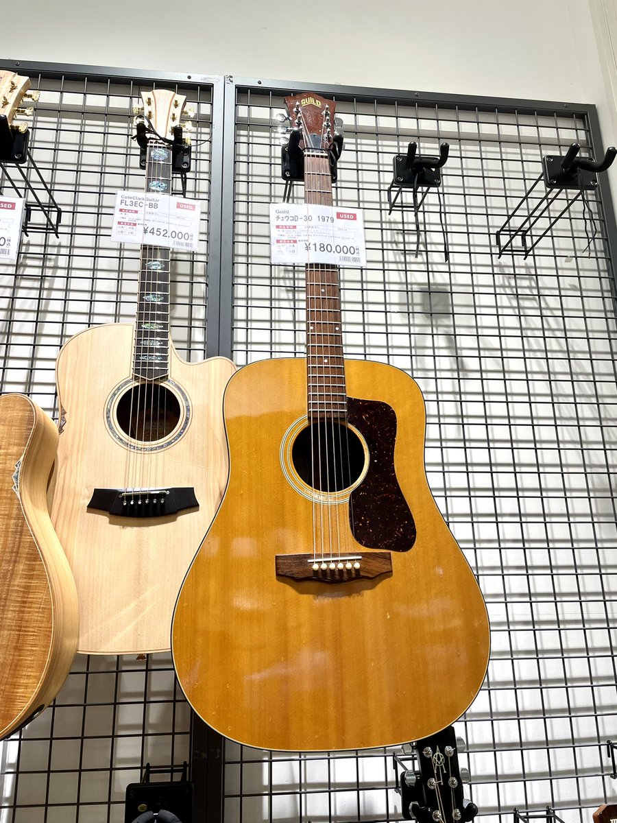 JJunbow's tweet photo. 非常に良きでした💮
やっぱ好きだなぁ、Guild♪
#guild
#アコースティックギター
#acoustc
#guitar
#guitarist
#ギター
#ギター好きな人と繋がりたい https://t.co/fUD9IfMava
