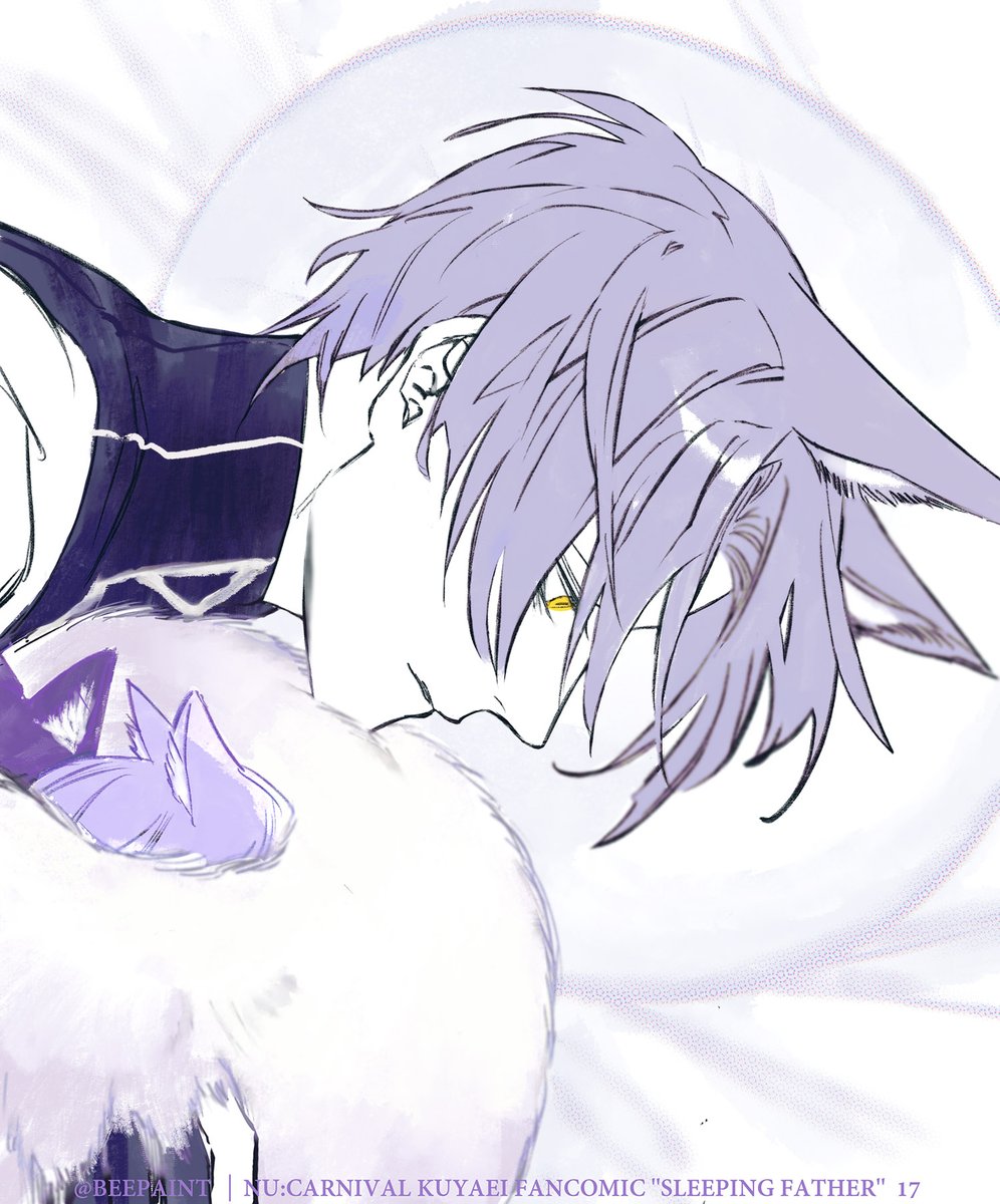 「生子AU爸爸狐短篇漫畫24p 《沉睡的父親》 "Sleeping Father"」|蜂明Bee*@玖伊短篇Sleeping Father 已發表のイラスト