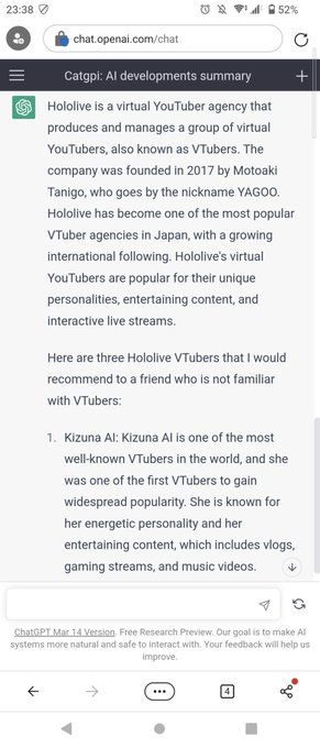 ChatGPTにホロライブ初心者へのおすすめホロメンを聞いたらキズナアイをおすすめされたまだまだだね 