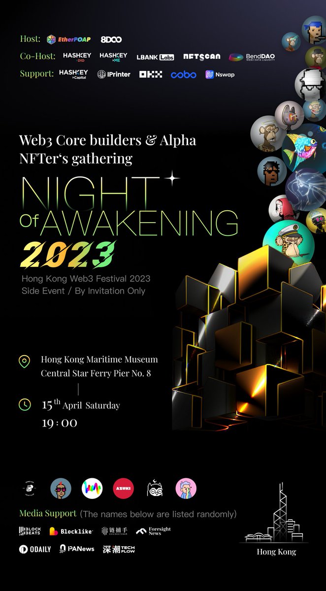 AjiLBank's tweet photo. LBank Exchange events coming, See you Guys in Hong Kong 🔥🔥🔥🔥🔥 https://t.co/bhlklTIvfj