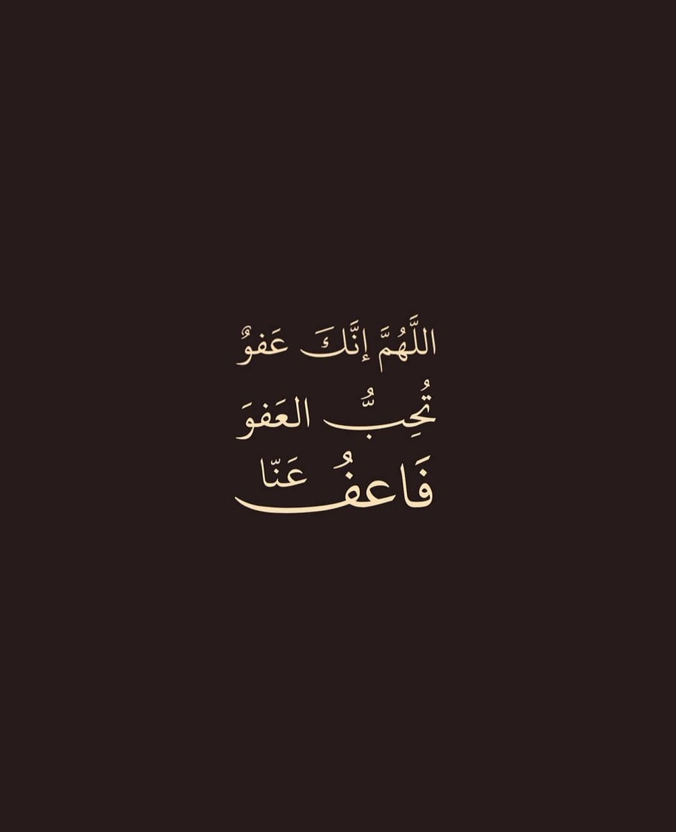 anaaktb1's tweet photo. اللهم .. https://t.co/mi888duCuC