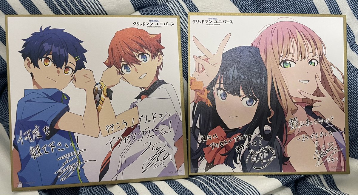 ちなみに色紙はダブルカップルな組み合わせでした。
いいね👍 