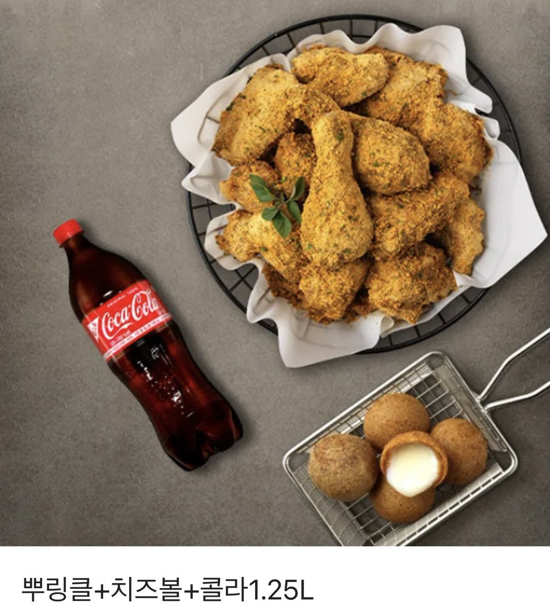 [#RT] 조선변호사 첫방 기념 알티이벵💫

MBC 금토 드라마 #조선변호사
우리 지‘연’ 공‘주’ 연주공주 보면서 치킨먹자😃 

3월31일 금요일 드디어 첫방송 하는 
조선변호사 많이 사랑해주시고 시청해주세요!!

   (연주공주가 그렇게 귀엽다던데)
                      O
                        ㅇ.