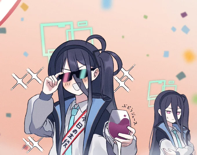 アリシュ…#ブルアカ 