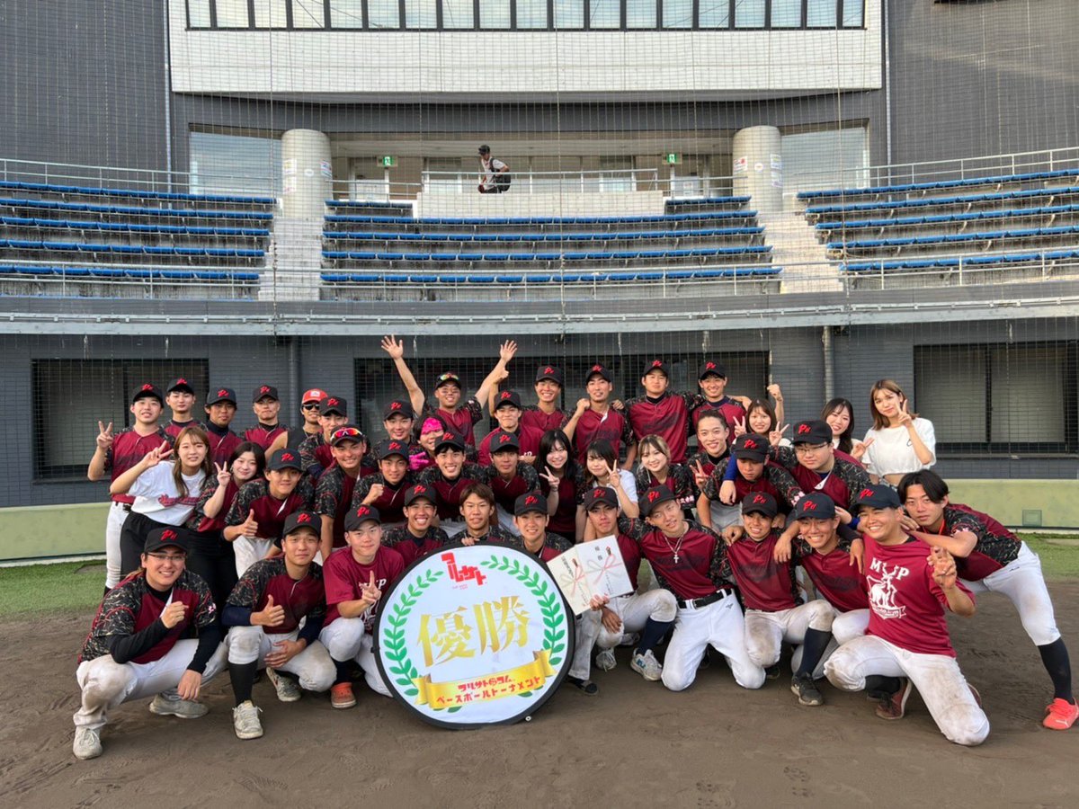 potenhits5go's tweet photo. 友達作り、大学思い出作りをしたいと
考えている人はぜひ新歓へ😊

野球初心者のメンバーいます‼️
野球のルールまだよくわかんない
マネージャーいます‼️

他学部、他学年の色んな人と出会え、
思い出がたくさん作れる
素晴らしい場所だと思うので、
ぜひ入ってみてください🫠

#春から立命館 https://t.co/4ju5CUGrhr
