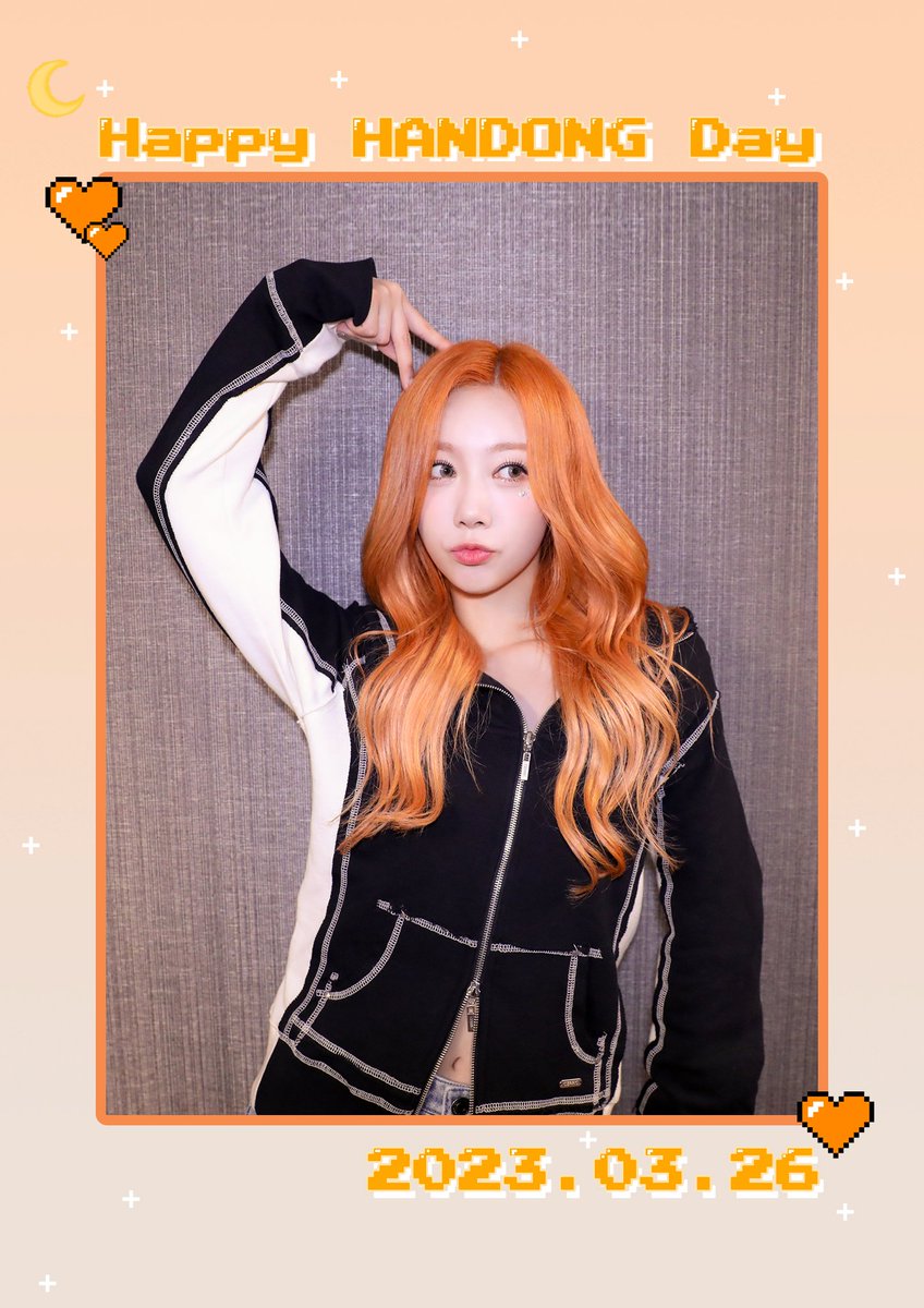 Image for 🐱 HAPPY HANDONG DAY 🐱 Happy Birthday Dreamcatcher Handong❤ HappyHANDONGday 🎂 Dreamcatcher HANDONG https://t.co/YhX21GGtU4