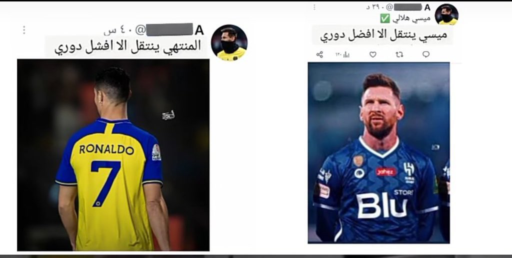 ابو مدريد tweet media