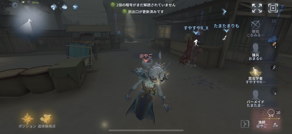COSMOS_CLAN_'s tweet photo. 第37回目のカスタムお疲れ様でした(っ ॑꒳ ॑c)
今回は3チーム作れるほど参加してもらえてマネージャー嬉しいです🥰
また来週もご参加お待ちしてます！ https://t.co/MwF3eFuxpg