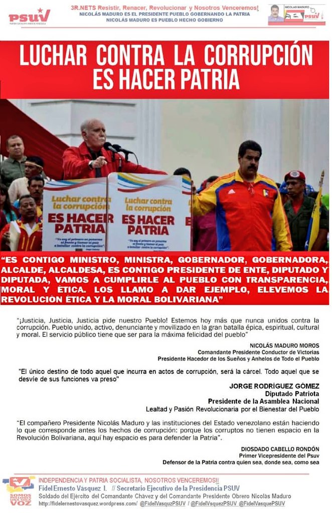 Luchar contra la corrupción es hacer Patria bit.ly/40h2k8S

<a href="/FidelVasquzPSUV/">FIDEL E. VASQUEZ I.</a> 
#VenezuelaContraLaCorrupción