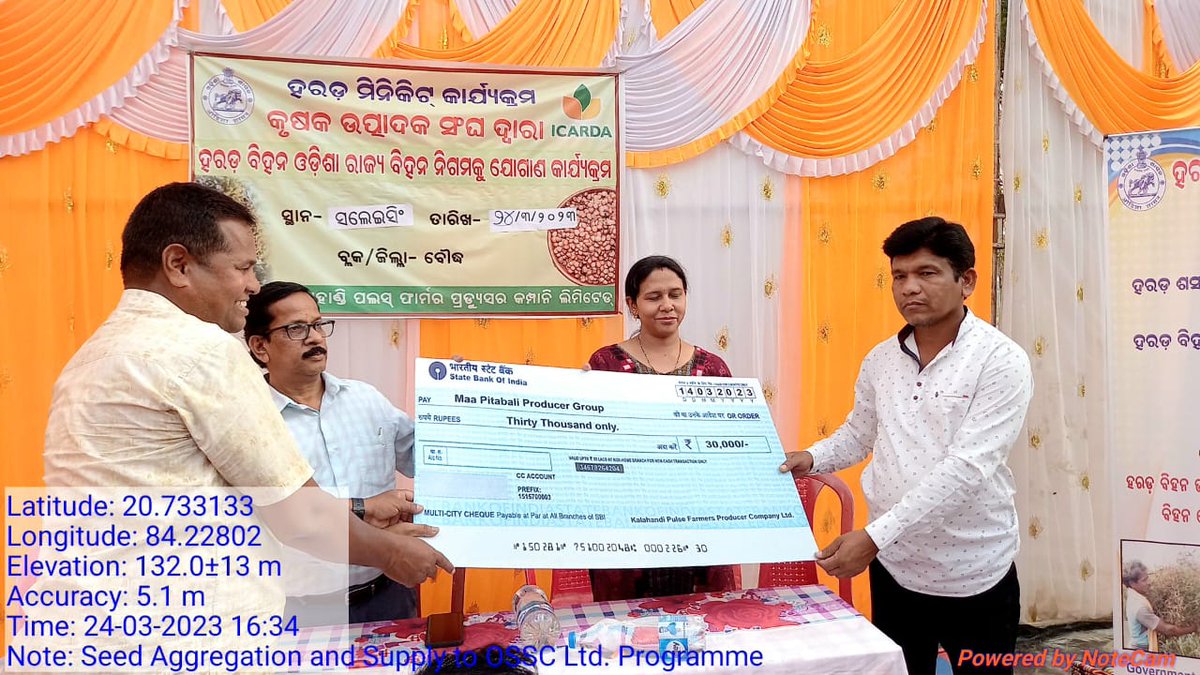 cdaoboudh's tweet photo. @dmboudh @krushibibhag @ICARDA Arhar certified seeds selling to OSSC Ltd. by Producer Group promoted by ICARDA in collaboration with DA&amp;FP, Govt. of Odisha under "Incentivization of non paddy crops" (Arhar Minikit Programme) in Boudh District. https://t.co/WQWenEBZQb