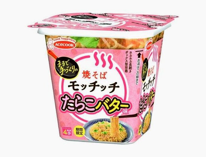 ≪ちょっと夜食🌃🍴≫焼そばモッチッチ  たらこバター味🤠🔺まるで手づくりの⁉️😅🔺あは😅もちっと✌️🔺うまうま🙋‍♀️好