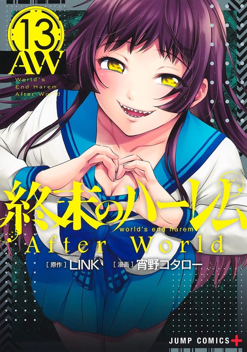 Manga Mogura RE on Twitter: ""Worlds End Harem" by Link & Shouno Kotaro