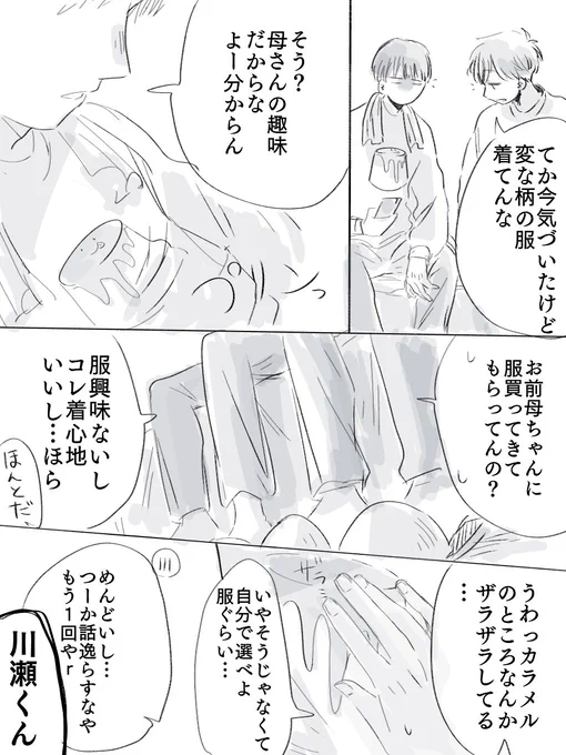 (4/5) 