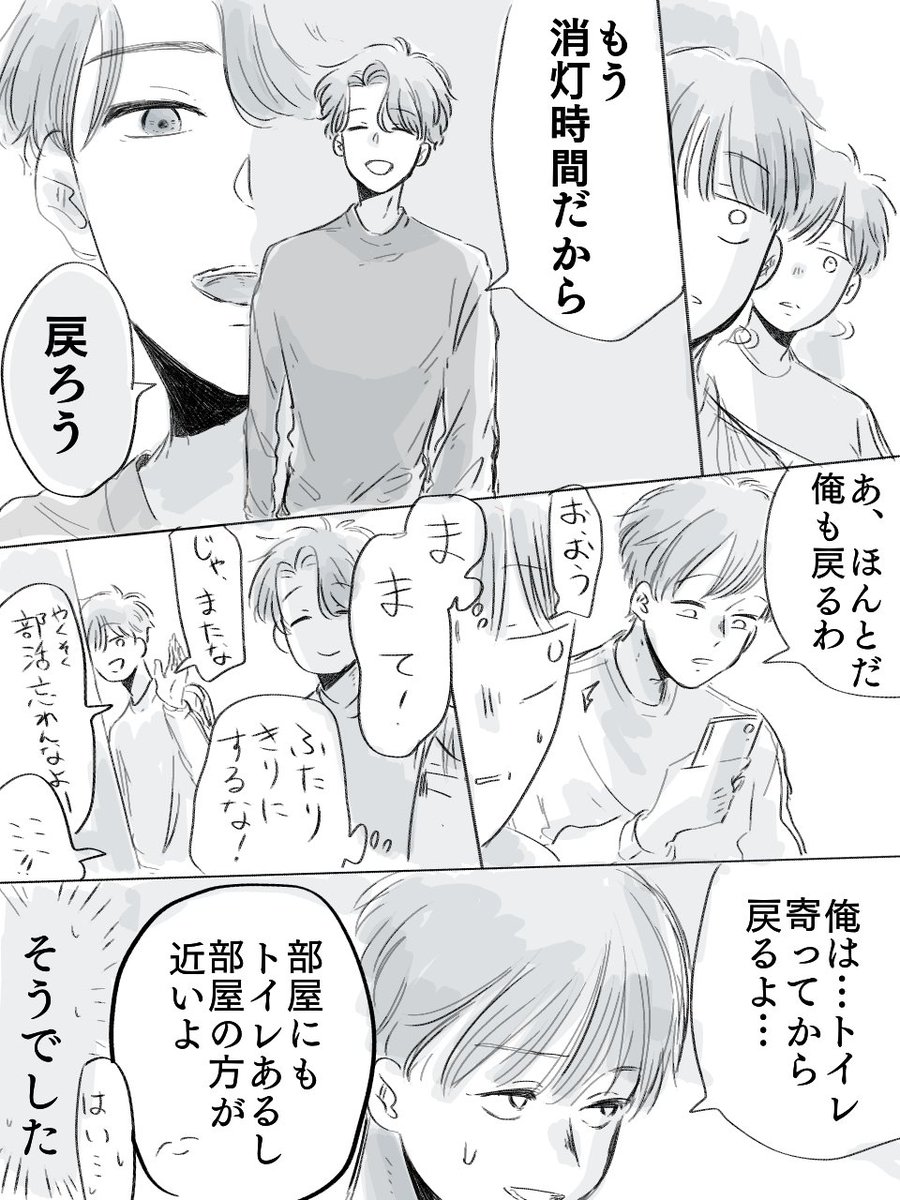 (4/5) 