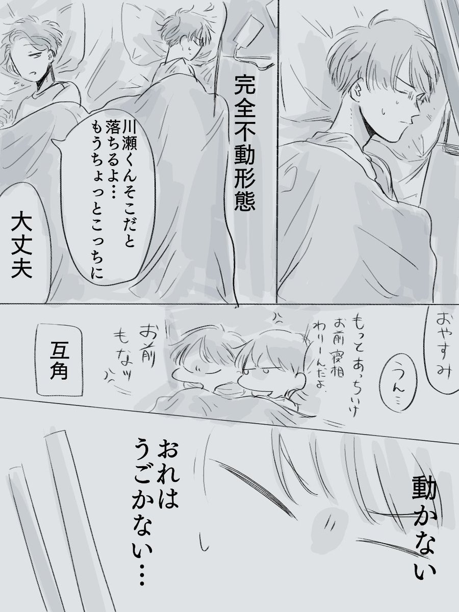 (4/5) 