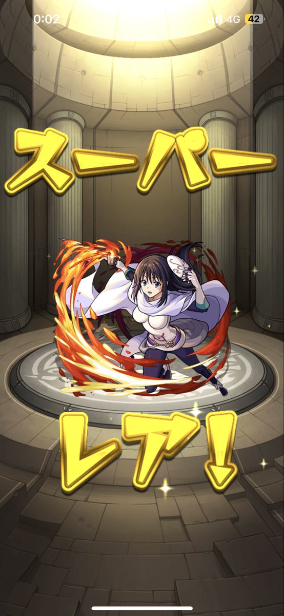 monst_ST_K's tweet photo. バイト帰ってきてすぐさまミッションと同時にクリア！！

#モンスト
#転スラ https://t.co/cUjBEtCk0Q