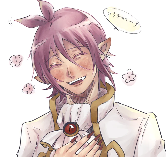#魔入りました入間くんアスモデウスアリス 