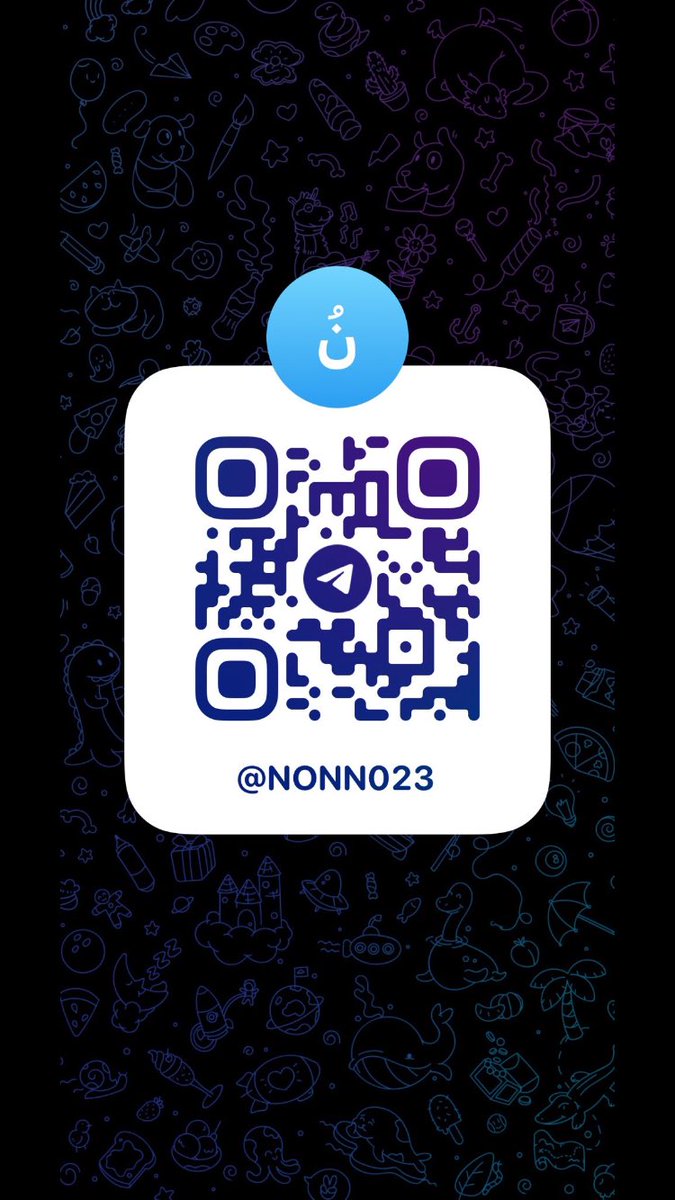 nonn023's tweet photo. @AhGm67 تعال تلجرام الخاص معلق https://t.co/ZtNYxzMKYA