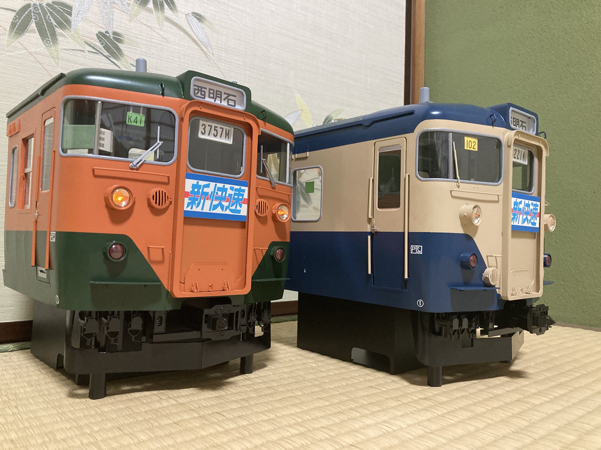 たぬきち　no3 たぬきちhiroyuki.m (@yav4BhvG05LiWcm) / Posts / X