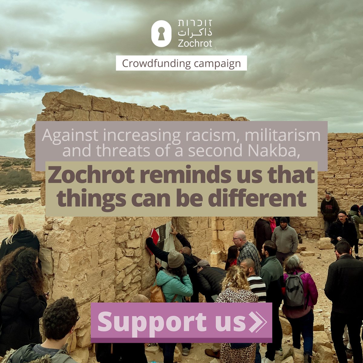 Zochrot's tweet photo. In this climate of #Israeli silencing, a politicized education system, daily killing of #Palestinians & ongoing #EthnicCleansing & dispossession of Palestinians, @Zochrot activism is clearly more important than ever. Your donation is highly appreciated. https://t.co/rQ1jRgAJlz https://t.co/vO0wgbSkkg