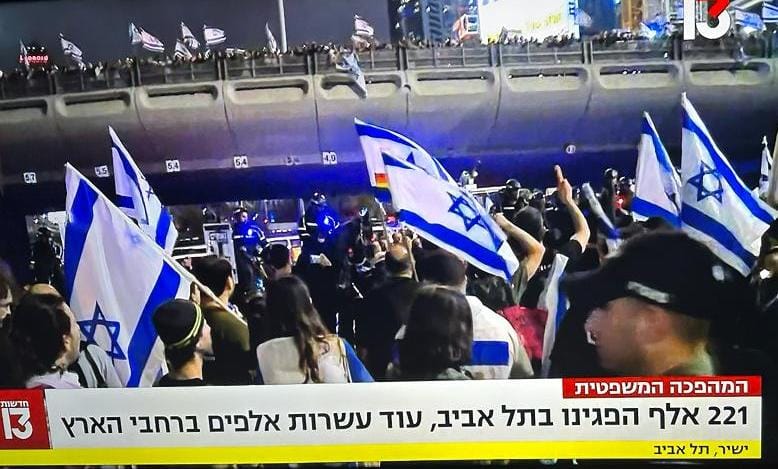 דודי אמסלם 🇮🇱 tweet media