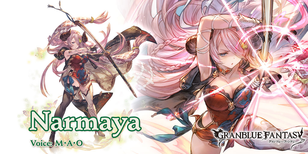RodneyHamnett's tweet photo. Check out my character in #GranblueFantasy! https://t.co/DIHVoq66bc