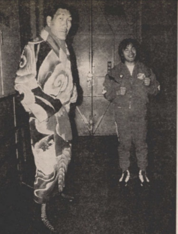 TheFourPillars1's tweet photo. Baba and Hiroshi Hase (?) https://t.co/tbmdI9jECR